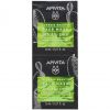 APIVITA Express Beauty Moisturizing &amp; Soothing Face Mask with Pri thumbnail 1
