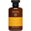 APIVITA Nourish &amp; Repair Shampoo Intense Repair 250 ml thumbnail 1