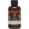 APIVITA Pure Jasmine  Travel Size Shower Gel with Essential Oils thumbnail 1