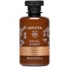 APIVITA Royal Honey  Creamy Shower Gel with Essential Oils with H thumbnail 1