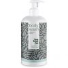 Australian Bodycare Body Wash Mint  500 ml thumbnail 1