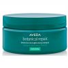 Aveda Botanical Repair Mask Rich  200 ml thumbnail 1