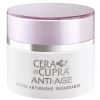 Cera di Cupra Anti Aging - Anti Wrinkle Restructuring Night Cream thumbnail 1