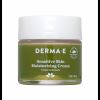 DERMA E Sensitive Skin Moisturizing Cream thumbnail 1