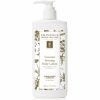 Eminence Organics Coconut Body lotion 250 ml thumbnail 1