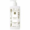 Eminence Organics Organics Bright Skin Cleanser 250 ml thumbnail 1