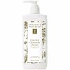 Eminence Organics Organics Calm Skin Chamomille Cleanser 250 ml thumbnail 1