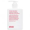 Evo Repair SalvationCare Conditioner 300 ml thumbnail 1