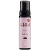 Glöd Sophie Elise Self Tan Mousse Dark 200 ml thumbnail 1