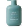 HAAN Body Lotion Forest Grace Body Lotion  250 ml thumbnail 1