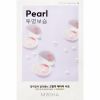 MISSHA Airy Fit Sheet Mask Pearl 19 g thumbnail 1