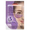Purederm Petal Waltz Under Eye Gel Patch "Lavender" 7 g thumbnail 1