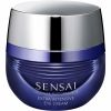 Sensai Cellular Performance Extra Intensive Eye Cream 15 ml thumbnail 1