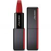 Shiseido Modernmatte Powder Lipstick 516 Exotic red thumbnail 1