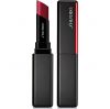 Shiseido Visionairy Gel Lipstick 204 Scarlet rush thumbnail 1