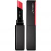 Shiseido Visionairy Gel Lipstick 225 High rise thumbnail 1