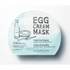 Too Cool For School Egg Cream Mask Pore Tightening 28 g thumbnail 1
