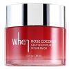 When Rose Coconut Gentle Exfoliating Scrub Mask   30 ml thumbnail 1