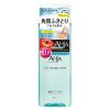 AHA Cleansing Research Peeling Lotion 200 ml thumbnail 1