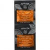 APIVITA Express Beauty Radiance Face Mask with Orange 2X8 ml thumbnail 1