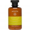 APIVITA Frequent Use Gentle Daily Shampoo  250 ml thumbnail 1