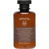 APIVITA Oily Dandruff Shampoo  250 ml thumbnail 1