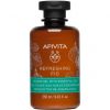 APIVITA Refreshing Fig  Shower Gel with Essential Oils with Fig thumbnail 1