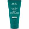 Aveda Botanical Repair Mask Light  150 ml thumbnail 1