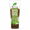 Dr. Organic Green Coffee Conditioner Dandruff 200 ml thumbnail 1