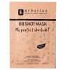 Erborian BB Shot Mask 14 g thumbnail 1