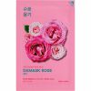 Holika Holika Pure Essence Mask Sheet Damask Rose 20 ml thumbnail 1