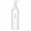 Huxley Cleansing Gel Be Clean, Be Moist 200 ml thumbnail 1