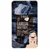 K- Beauty Secrets Charcoal Nose Strips X 3  15 g thumbnail 1
