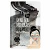 K- Beauty Secrets Dead Sea Minerals Anti Stress Mud Mask 15 g thumbnail 1
