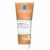 La Roche Posay Lipikar Baume AP+M Carton 200 ml thumbnail 1