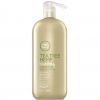 Paul Mitchell Tea Tree Hemp Restoring Conditioner &amp; Body Lotion 1 thumbnail 1