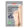 Purederm Detoxifying Foot Mask CHARCOAL thumbnail 1