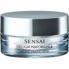 Sensai Cellular Performance Hydrachange Mask 75 ml thumbnail 1