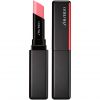 Shiseido Colorgel Lipbalm  103 Peony thumbnail 1