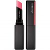 Shiseido Colorgel Lipbalm  107 Dahlia thumbnail 1