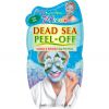 7th Heaven Dead Sea Peel Off 10 ml thumbnail 1