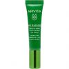 APIVITA Bee Radiant Signs of Aging &amp; Anti-fatigue Eye Cream  15 m thumbnail 1