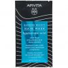 APIVITA Express Beauty Hair  Moisturizing Hair Mask  20 ml thumbnail 1