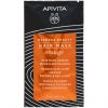 APIVITA Express Beauty Hair  Shine &amp; Revitalizing Hair Mask  20 m thumbnail 1