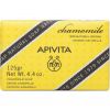 APIVITA Natural Soap Soap with Chamomile  125 ml thumbnail 1