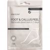 Beauty PRO Foot &amp; Callus Peel Removes Dead Skin In 7 Days Over 17 thumbnail 1