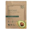 Beauty PRO Plant Based Avocado Infused Sheet Mask thumbnail 1