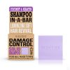 Biovène Damage Control Coconut &amp; Keratin Solid Shampoo Bar thumbnail 1