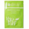 Erborian Bamboo Shot Mask 15 g thumbnail 1