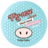 Holika Holika Pig Nose Clear Blackhead Deep Cleansing Oil Balm 25 thumbnail 1